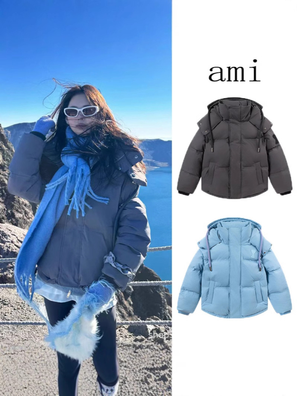 Ženska udobna puf jakna s bijelim patka perjem (>91%), chenille tkanina s kašmirom, ekstra debela, duljina 50–65 cm, zima 2024