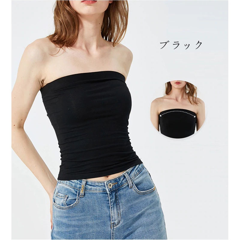 Pamukasti bezrameni tube top – unutarnji sloj, elastičan, 90% pamuk, duljina do struka