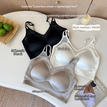Nailonist tub-top rinnahoidja, õmblusteta, peenelt vormitud kausid, push-up, hingav, reguleeritavad rihmad