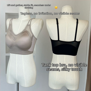 Nailonist tub-top rinnahoidja, õmblusteta, peenelt vormitud kausid, push-up, hingav, reguleeritavad rihmad