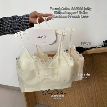 Selgita bralette, ilma õlgeda, fikseeritud kausidega, 3/4 kauss, vormitud kauss õhukese ülaosa ja paksema alusega, nailon kangas, vooder Nylon/Polyamide