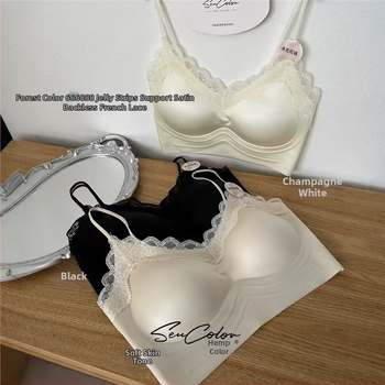 Selgita bralette, ilma õlgeda, fikseeritud kausidega, 3/4 kauss, vormitud kauss õhukese ülaosa ja paksema alusega, nailon kangas, vooder Nylon/Polyamide