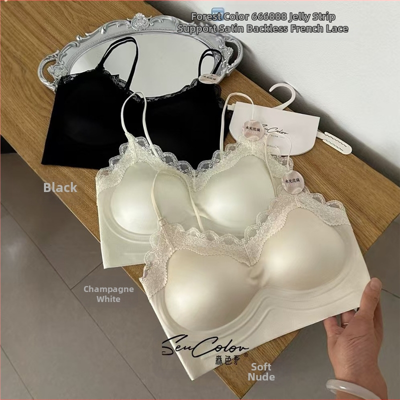 Selgita bralette, ilma õlgeda, fikseeritud kausidega, 3/4 kauss, vormitud kauss õhukese ülaosa ja paksema alusega, nailon kangas, vooder Nylon/Polyamide