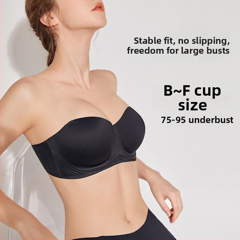 Rinnahoidja ilma õlgedeta, libisemisvastase voodriga, õhukesed vormitud tassid, selja taga kolm rida klõpse, riiete all nähtamatu