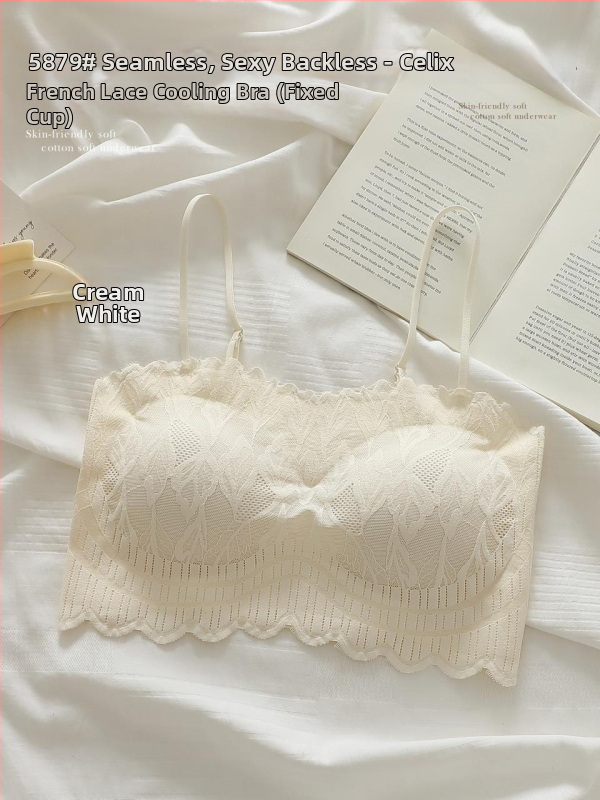 Chest wrap/tube top lace with nylon, full cup, top-thin bottom-thick molded cup, elegant back design
