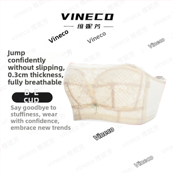 Strapless bandeau rinnahoidja padjadega, täis kauss, nylon, ultra‑peen mold kauss, hingav, mitte libisev