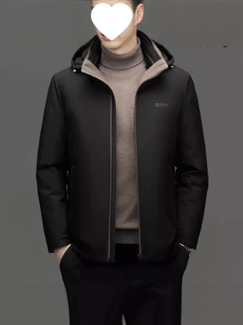 Down jakna s bijelim patkastim downom, sadržaj downa 96-99%, 850 punjenja, poliester materijal, lagana zaštita od hladnoće (-5°C do 0°C)