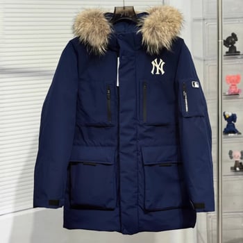 Ženska jakna srednje dužine s perjem, sadržaj perja 96% i više, punjenje >450 g, Chenille tkanina sa Spandexom