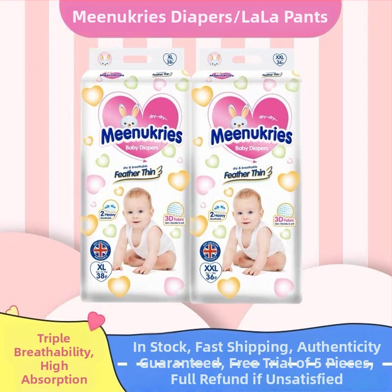 Beebide pull-up püksid, äärmiselt õhukesed, hingavad, sobivad 9–13 kg kaalule, vanus 0–6 kuud kuni 3–6 aastat