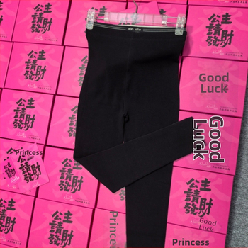 Kõrge vöökoht, õmblusteta leggingud nailonist ja spandeksist, 9/10 pikkus, tihe lõige