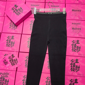 Kõrge vöökoht, õmblusteta leggingud nailonist ja spandeksist, 9/10 pikkus, tihe lõige