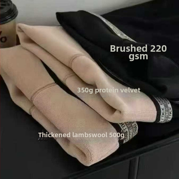 Kõrge vöökoht, õmblusteta leggingud nailonist ja spandeksist, 9/10 pikkus, tihe lõige