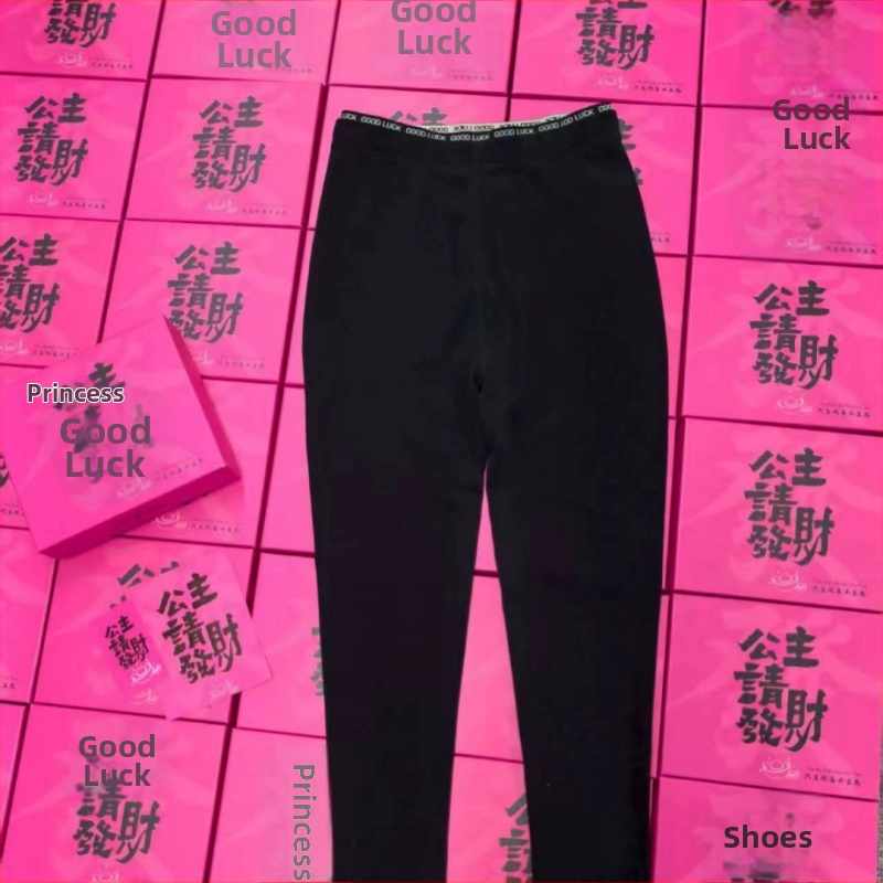 Kõrge vöökoht, õmblusteta leggingud nailonist ja spandeksist, 9/10 pikkus, tihe lõige