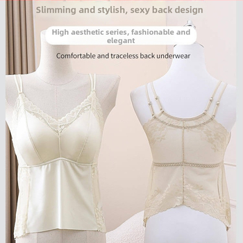 Lace ja jää-satiiniga kamisooli-top, sisseehitatud 3/4 kaussidega, õmblusteta selja kuju, talje pikkus, nooruslik seksikas stiil