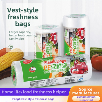 Virtuvės vienkartinės šviežumo laikymo kišenės, skaidrūs ruloniniai maišeliai su perforacija maistui laikyti, plastmasinis gaminys; temperatūros atsparumas -60°C iki 140°C; tinkamas mikrobangų krosnelėje