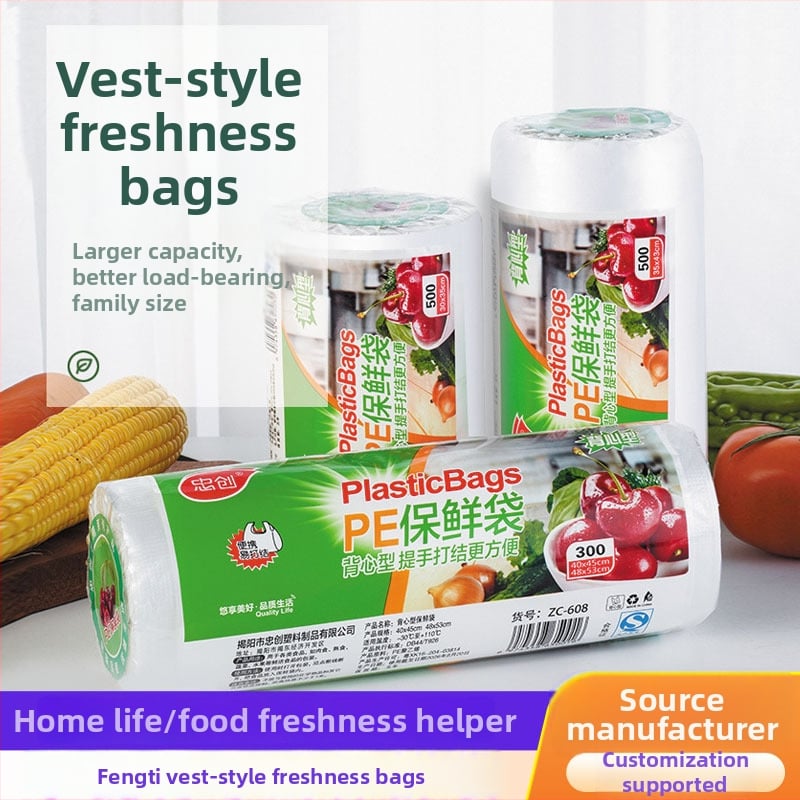 Virtuvės vienkartinės šviežumo laikymo kišenės, skaidrūs ruloniniai maišeliai su perforacija maistui laikyti, plastmasinis gaminys; temperatūros atsparumas -60°C iki 140°C; tinkamas mikrobangų krosnelėje