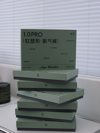 Jooga püksid harjatud pehme vormiva tekstuuriga, 95% nailon, kõrge elastsus, kitsas lõige