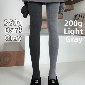 Naistele mõeldud jalgadega sukkpüksid, vooderdatud fleece'iga, paksud, soojad, jalgade kuju vormivad (Materjal: polüesterkiud; Funktsioon: jalgade kuju vormimine; Paksus: paks; Soki tüüp: jalgadega)