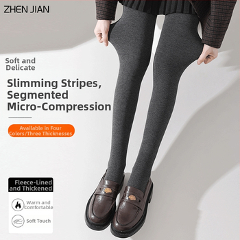 Kompressiooni leggings naistele, fleece voodriga, kõrge vöökoht kõhu toonimiseks ja tuharate tõstmiseks, viskooskiududest kangas, keskmine paksus, kõrge elastsus