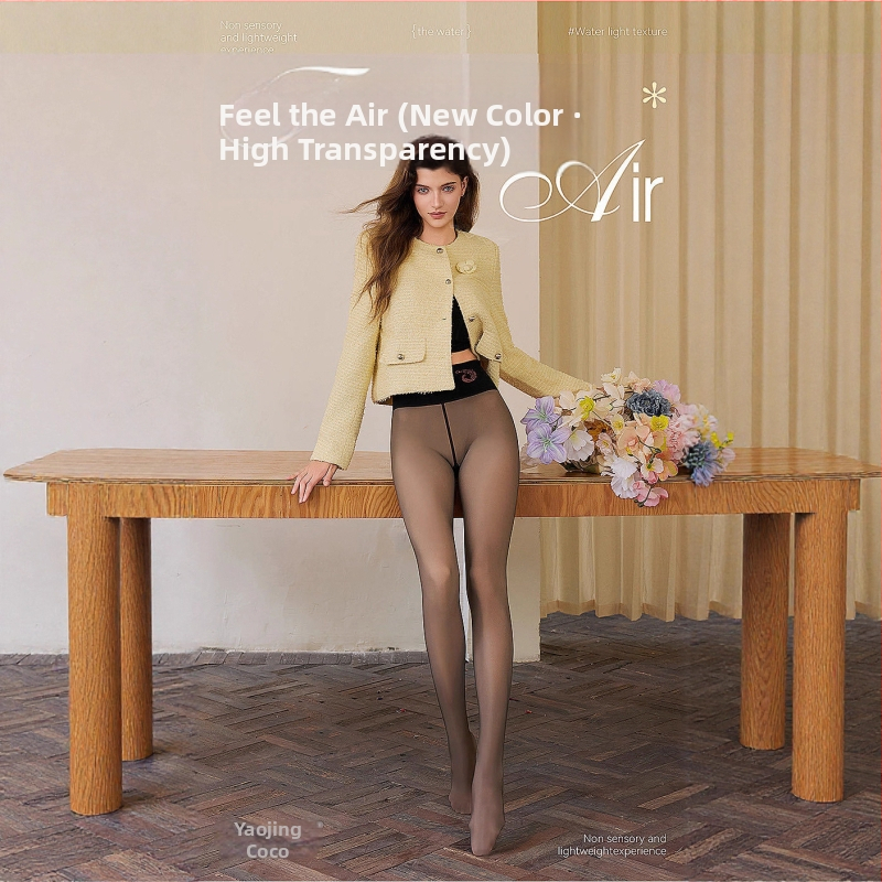 All-in-One Püksid Jumpsuit — Nailon-Spandex, Kõrge elastus, Keskmine paksus, Ühevärviline, Nähtamatu funktsioon