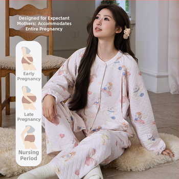 Ženski set pidžama od gaze pamuka, trostruko quiltan toplina, dugi rukavi, okrugli ovratnik, crtani uzorak; pogodan kao postporođajno odijelo.