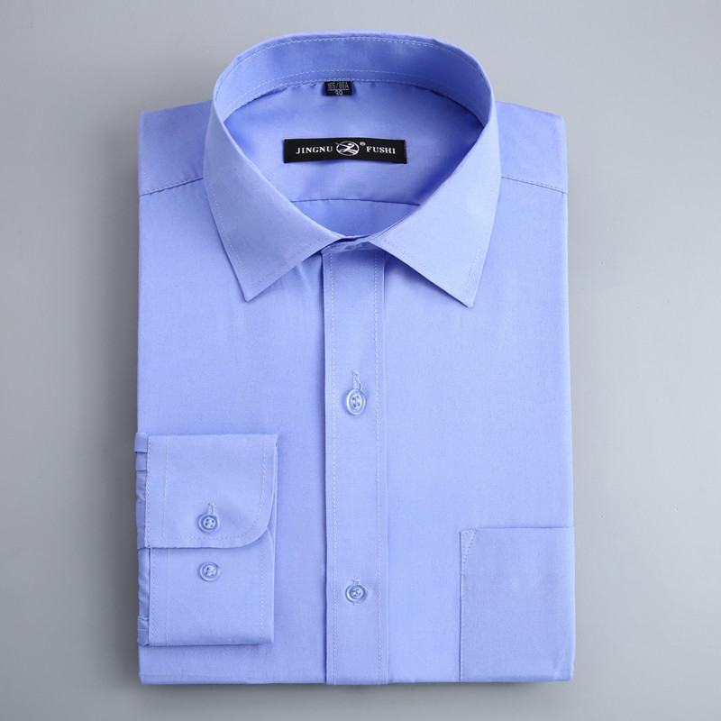 Cămașă, Business, Croială lejeră, Guler pătrat, Mâneci lungi, 95% poliester