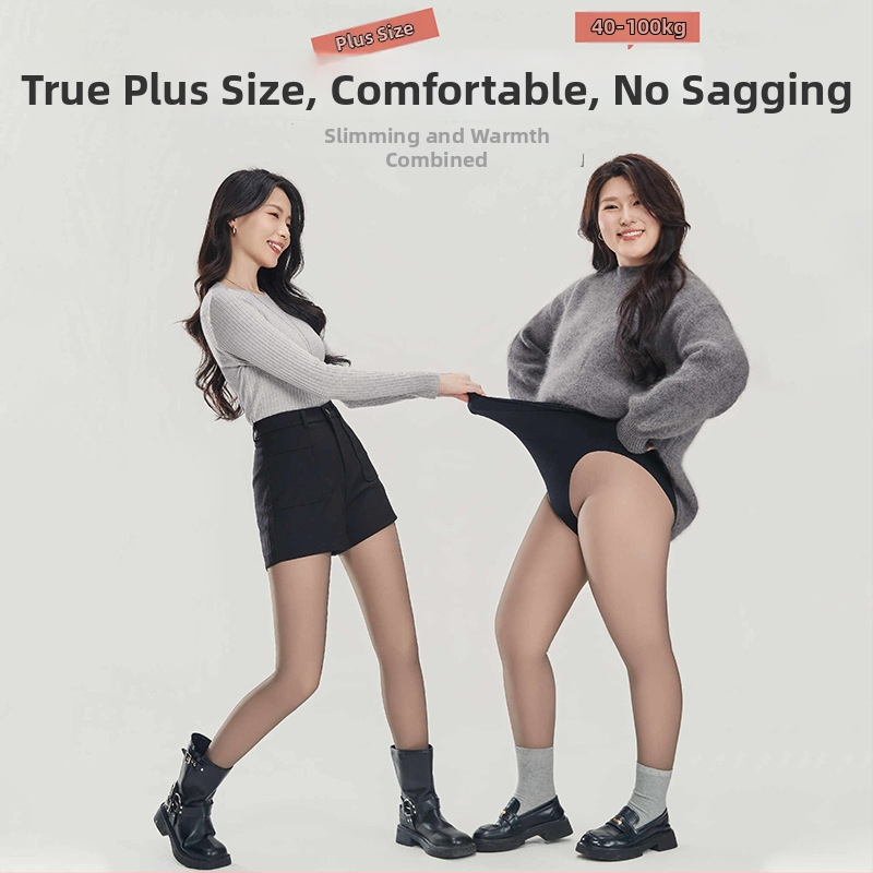 Flisiga vooderdatud nailonist sukkad, paks materjal, kõrg elastus, hoiavad sooja, talv 2025