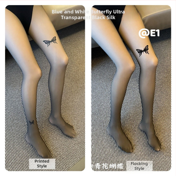 Vienos dalių nėščiųjų leginsai, nailonas–spandekso mišinys 70–80% nailono, tankūs ir šilti, aukštas elastingumas, ilgis 9/10