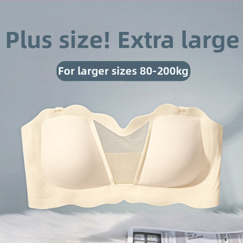 Sutien bez naramenica za veliku veličinu, ljetni tanki model, protusklizni, oblikuje dekolte, wrap-top