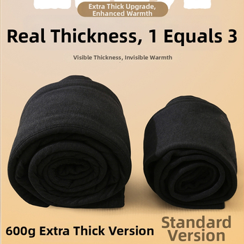 Terminės kelnės vyrams ir moterims, su fliso pamušalu, ypač stora, poliesterio pluošto ir elastano mišinys, vienpalvės, išlaiko šilumą, tiesus kirpimas, Ruduo 2025