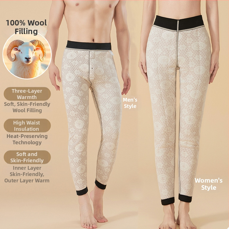 Terminės kelnės vyrams ir moterims, su fliso pamušalu, ypač stora, poliesterio pluošto ir elastano mišinys, vienpalvės, išlaiko šilumą, tiesus kirpimas, Ruduo 2025