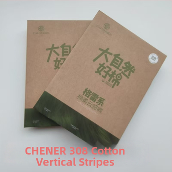 Kokvilnas pamata legingi, elpojoši, vidēja biezuma, garš caurules, ar kājiņām