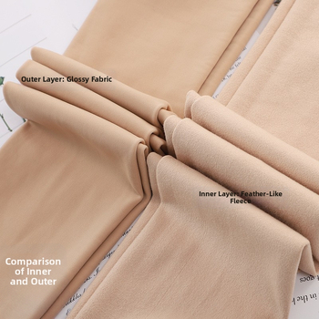 Sieviešu neilona zeķbikses ar flīsa oderi, biezas, pilna garuma, 90–95% neilons