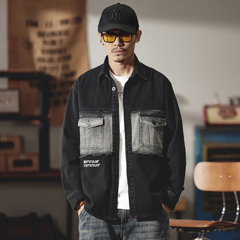 Pamut férfi külső ruházatú ing, hosszú ujjú, ingnyak, lazán szabott, japán retró stílus