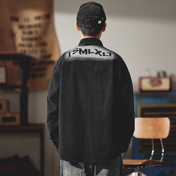 Pamut férfi külső ruházatú ing, hosszú ujjú, ingnyak, lazán szabott, japán retró stílus