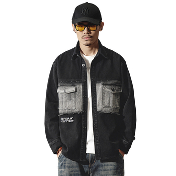 Pamut férfi külső ruházatú ing, hosszú ujjú, ingnyak, lazán szabott, japán retró stílus