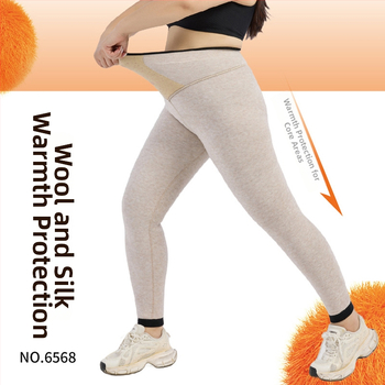 Γυναικείοι ολόσωμοι κολάν, βισκόζη, παχύ ύφασμα, υψηλή ελαστικότητα, μήκος 9/10, ίσιο κόψιμο