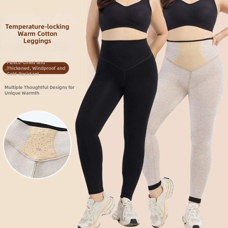 Moterų viengubi leginsai, viskozės pluoštas, tankūs, aukšta elastingumas, 9/10 ilgis, tiesus kirpimas