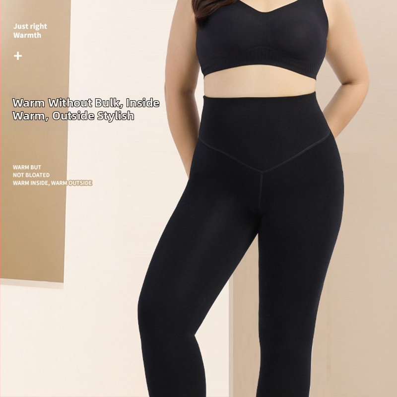 Γυναικείοι ολόσωμοι κολάν, βισκόζη, παχύ ύφασμα, υψηλή ελαστικότητα, μήκος 9/10, ίσιο κόψιμο