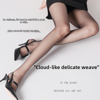 Sieviešu zeķes ar kāju, ultra plānas neilona, bezšuvju un neredzamas, caurspīdīgs pirksta gals, vienkrāsas