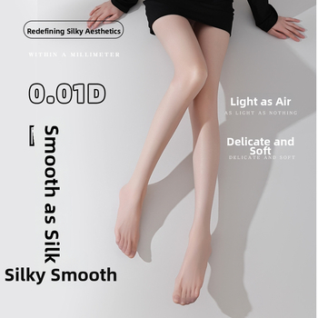 Sieviešu zeķes ar kāju, ultra plānas neilona, bezšuvju un neredzamas, caurspīdīgs pirksta gals, vienkrāsas