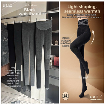 Fairy Coco medvilnės-spandekso šiltos nėščiųjų kojinės, aukšta elastingumas, trijų segmentų suspaudimas, devynių taškų ilgis