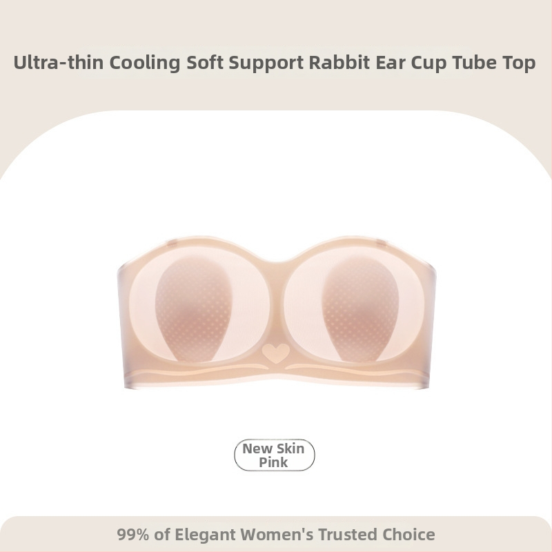 Nailoninė liemenėlė be petnešėlių su triušio ausų formos kaušeliais, ploni formuojami puodeliai, nuimamos dvigubos petnešos