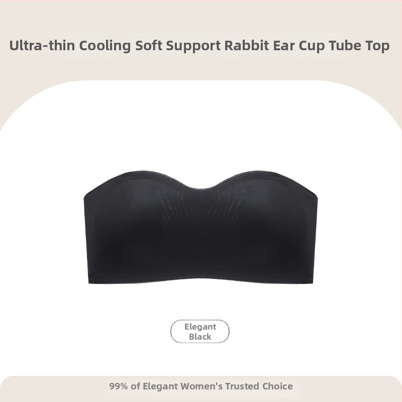 Nailoninė liemenėlė be petnešėlių su triušio ausų formos kaušeliais, ploni formuojami puodeliai, nuimamos dvigubos petnešos