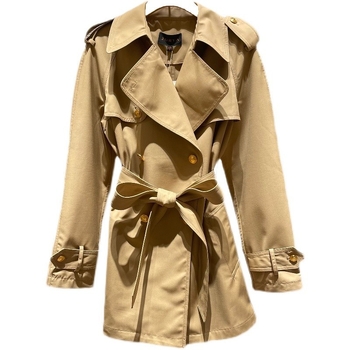 Trench coat s vezanjem, uski kroj, dvostruko kopčanje, tkanina od vunene smjese