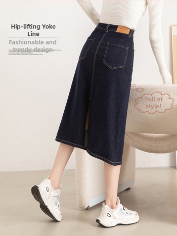 Džins suknja A-linije, midi duljine, pamuk 90–95% s poliestrom, pređa obojena, jednobojna