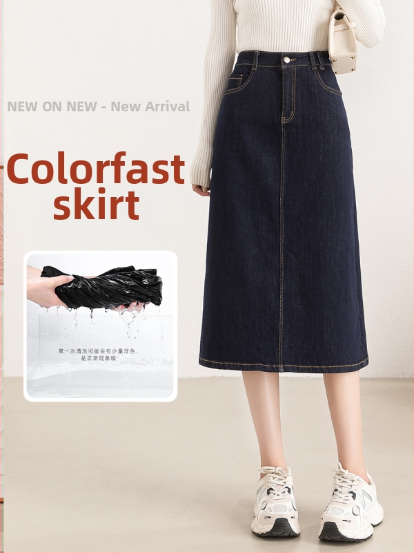 Džins suknja A-linije, midi duljine, pamuk 90–95% s poliestrom, pređa obojena, jednobojna