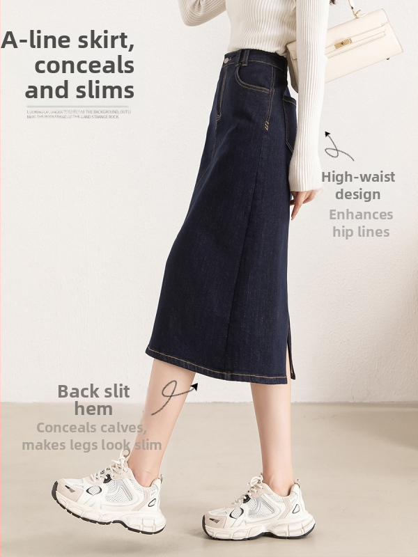 Džins suknja A-linije, midi duljine, pamuk 90–95% s poliestrom, pređa obojena, jednobojna