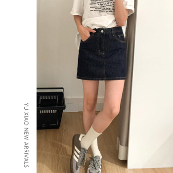 Denim suknja A-linije, kratka, pamuk-poliester smjesa, mikroelastična, ljeto 2025