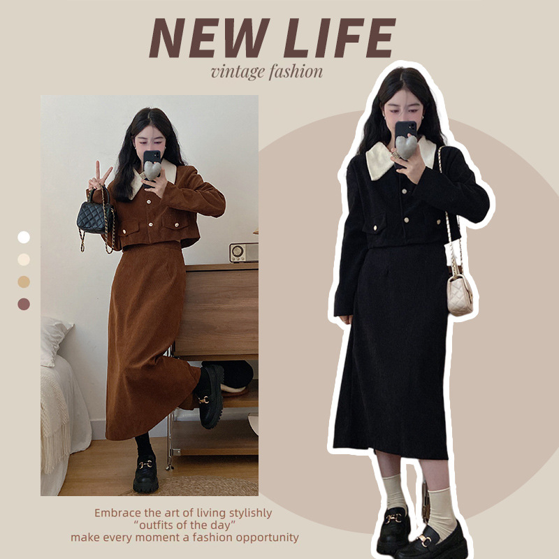 Corduroy divdaļīgs sieviešu kostīms ar garu svārku – garā svārka, 70–80% poliesteris, rudens-ziemas 2025 izdevums, augsta mangāna skābes mazgāšana, urbāns elegantais stils darbam.